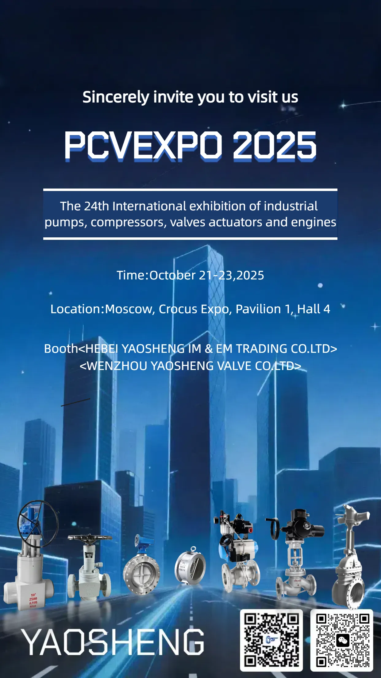 PCVEXPO 2025