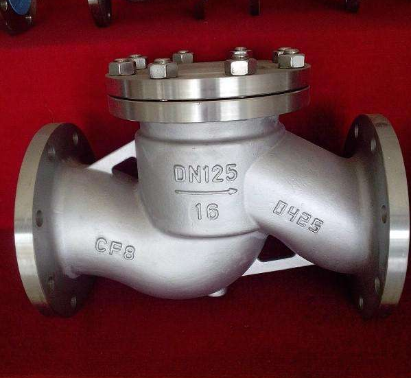 butterfly swing check valve