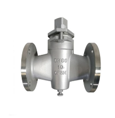 china globe valve 2 inch