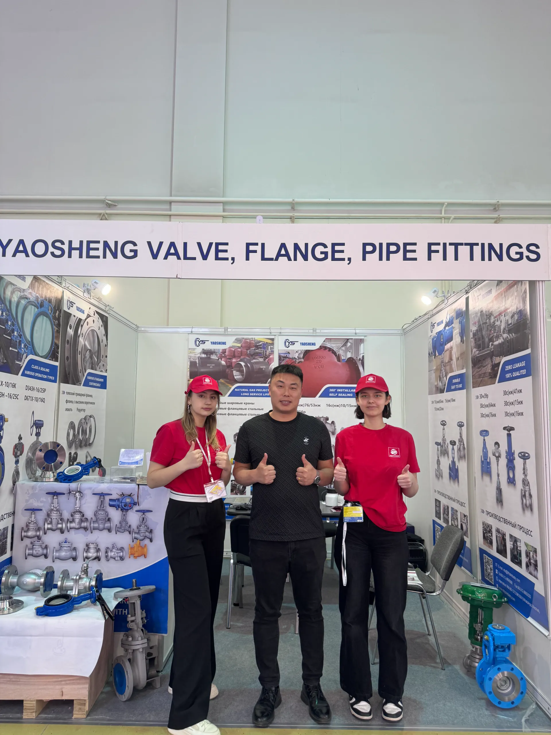 The Leader Of Valve Industry Appeared At Neftegaz Exhibition In 2024.