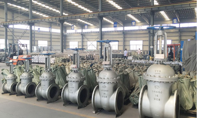 flange gate valve