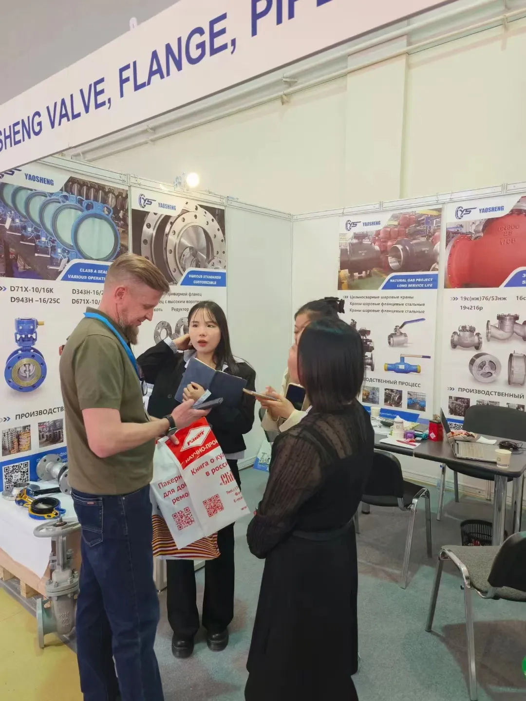 butterfly swing check valve