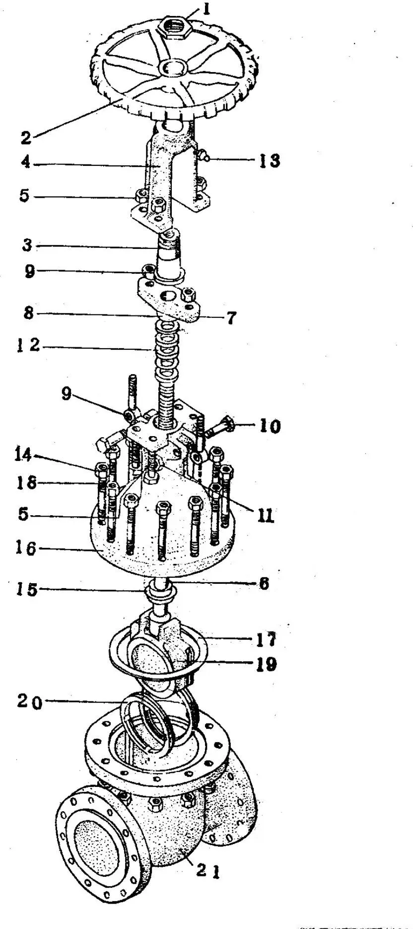 china lever gate valve