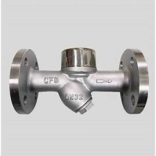 Premium Steam Trap Valves for Efficient Industrial Systems